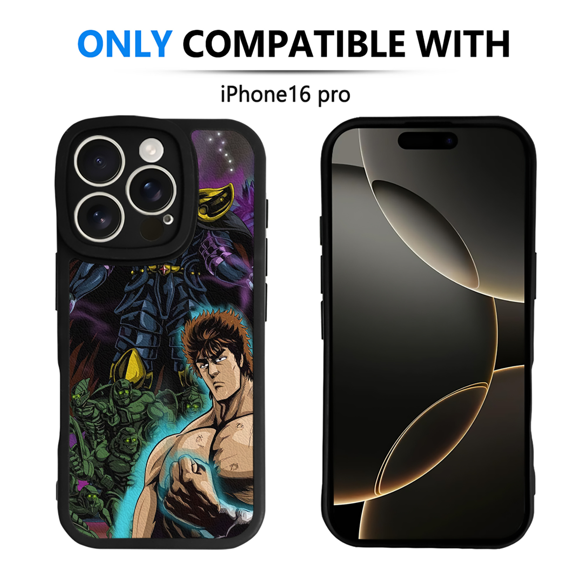 （画像用） 北斗の拳 Fist of the North Star 【iPhone 16シリーズ対応】シリコンスマホケース（レザー調） 材質：シリコン